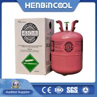 China 25lb 11.3kg R410A Refrigerant Disposable Cylinder Inflammable Gas factory