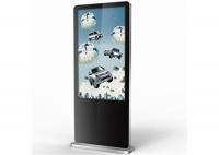 China Floor Stand Android Network Digital Signage LCD Display 55 inch For Plazas factory