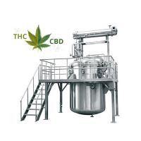 China 280kg/H Steam Biomass Centrifuge Extractor CBD Oil Herb Extraction Equipment factory