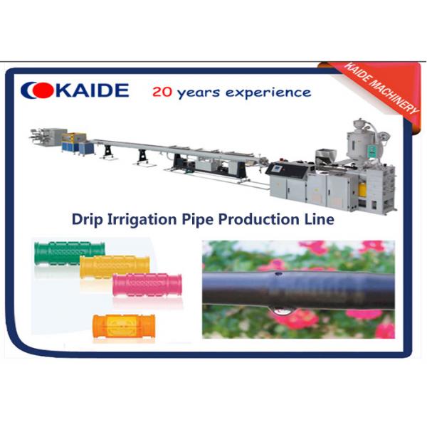 Quality High Speed PE Drip Irrigation Pipe Production Line / Cylindrical Dripline for sale