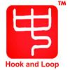 China Shenzhen Zhongda Hook & Loop Co., Ltd logo