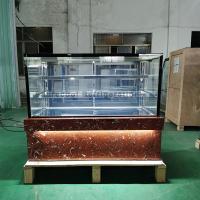China 3 Layer Cake Display Refrigerator Stainless Steel Base Display Fridge For Bakery factory