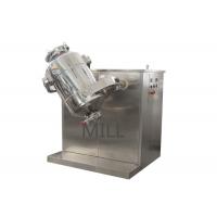 Quality Laboratory Safety 3d Powder Mixer 3d Motion Dry Powder Mixing Machine Stable for sale
