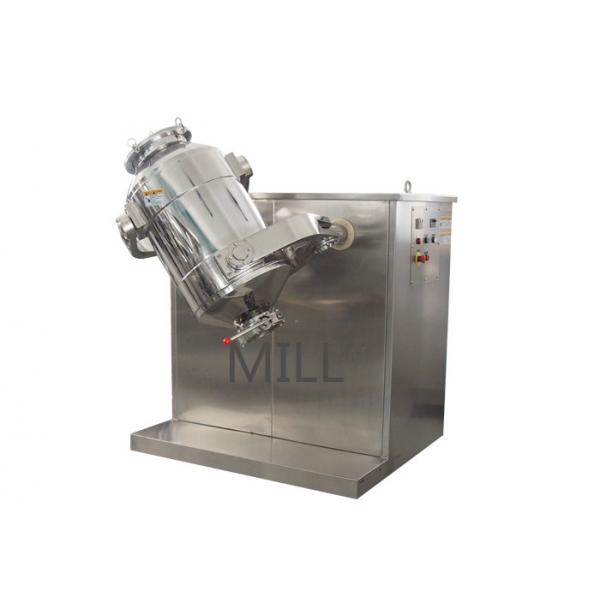 Quality Agitator Dry 2000rpm 3D Powder Mixer for sale