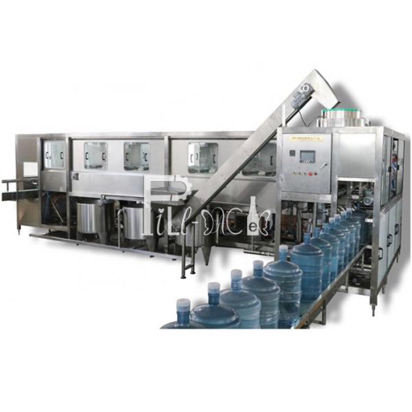 Quality Drinking Water 3 In 1 1000BPH Mineral Water Bottling Machine for sale