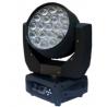 China 16CH LED Zoom Moving Head Light Wash Large Scale 4 in 1 RGBW Color LCD Strobe Dimmer factory