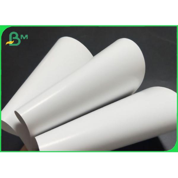 Quality 80g - 200g White Double Side Coated Paper Glossy Smooth Surface for sale