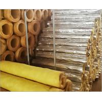 Quality Heat Preservation Cotton ES Fiber Glass Wool Insulation for sale