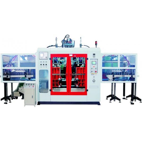 Quality Auto Defleshing System Plastic Bottle Blow Molding Machine For Lotion Bottle 2 for sale