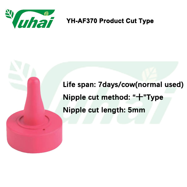 Quality 5mm Cut Animal Feeding Teats Nature Latex Rubber Calf Feeder Teats Drinking for sale