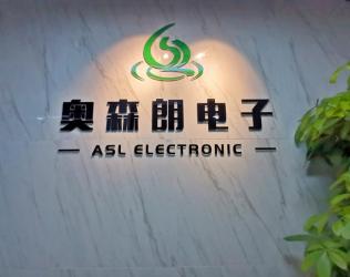 China Factory - Shenzhen ASL Electronic Technology CO,Ltd