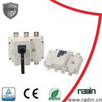 China 2500A Load Break Switch Isolator LBS Rated Voltage AC 660V DC 440V Below factory