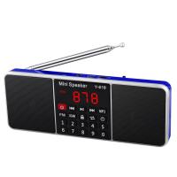 China Customized AM FM Portable Radio Player With Bluetooth USB Port factory
