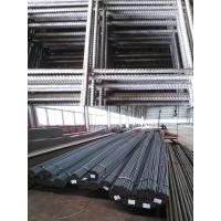 China High Density 500E Reinforcing Steel Rebar With Seismic Capacity factory