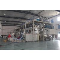 Quality OEM Srevice PP Spunbond Nonwoven Fabric Machine For Face Mask for sale