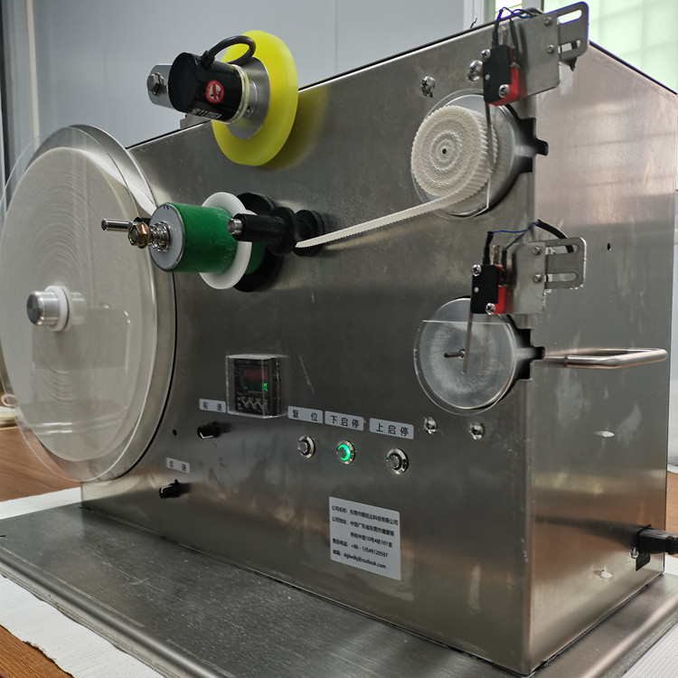 China 2.2kw Power Paper Roll Stretch Wrapping Machine 1 Year For Efficient Production factory