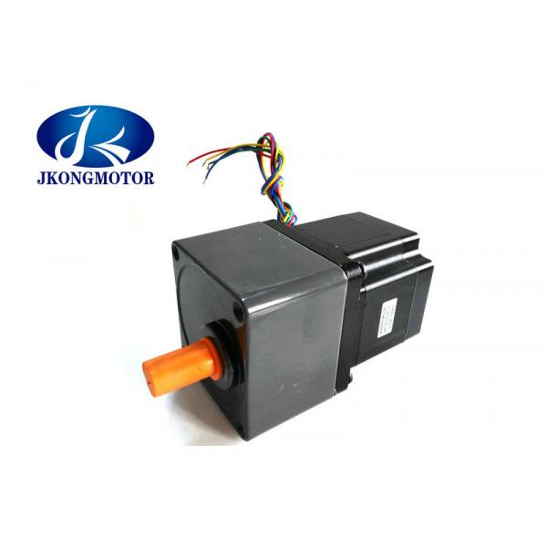 Quality Common Nema 34 Geared Stepper Motor 8.7N.M 2 Phase Ratio 10:1 CE Certificated for sale