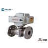 China ASME B16.34 SS 304 Electric Ball Valve AC 220V Type For Oil Industry factory