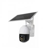 China V380 Pro Wireless Solar Camera  Battery Powered Outdoor Solar CCTV Camera 128G factory