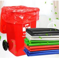 China 55 Gallon 60 Gallon Heavy Duty Garbage Bags For Industrial Recycled Material factory