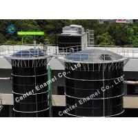 China Glass Fused To Steel Landfill Leachate Storage Tanks For Government Landfill Leachate Treatment Projects factory
