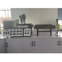 Quality 0.75KW PLC Control Laboratory Lab Twin Screw Extruder 250mm Screw Thread Length for sale