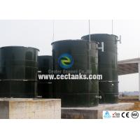 Quality Glass Fused To Steel Water Treatment Tank for sale