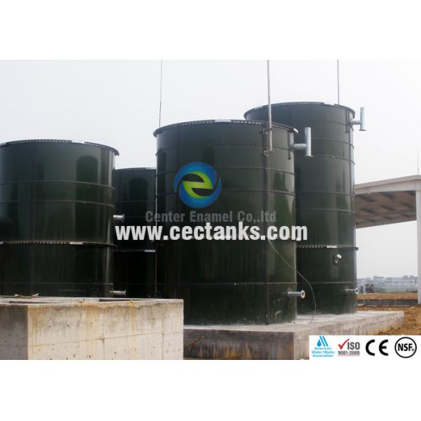 Quality Glass Fused To Steel Water Treatment Tank for sale