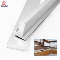 China 1.15mm - 3mm Aluminium Profile Fabrication Aluminium Handle Extrusion For Furniture factory