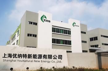 China Factory - Shanghai Younatural New Energy Co., Ltd.