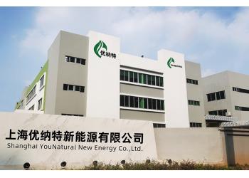 China Factory - Shanghai Younatural New Energy Co., Ltd.