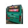 China Wireless Outdoor 1R1G1B P3 6500CD Mobile LED Billboard Outdoor factory