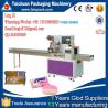 China Horizontal packaging machine for sponge , scourer, foam, baorbent cloth factory