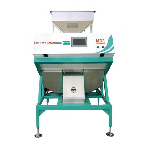 Quality Agriculture Parboiled Rice Sorting Machine , Colour  Machine AC220V 50Hz for sale