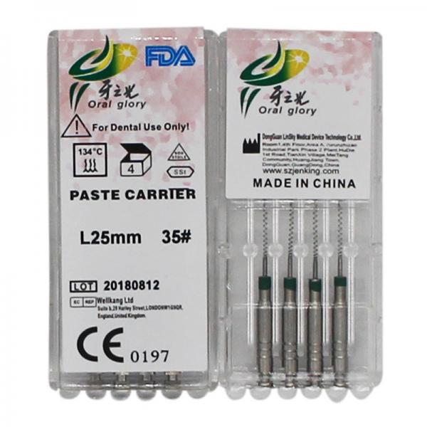 Quality Lentulo Paste Carrier Dental Endo Rotary Files 25# 30# 35# 40# Optional for sale
