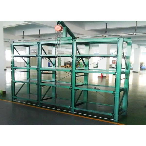 Quality Multi - Functional Mould Storage Racks For Toolings , Metal Storage Shelving System for sale