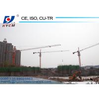 China Algerie Popular 4t Small Tower Crane QTZ5010 Topkit Tower Crane for Sale factory