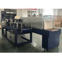 China Durable Shrink Packaging Equipment , Shrink Wrap Sealer Machine For Bottle factory