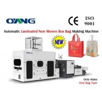 China High Performance Non Woven Box Making Machine Computerized 28 KW for sale