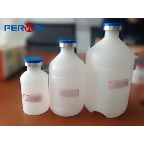 Quality 50ml Bottle Animal Vaccine Filling Line With GMP Requirements PW-GXT1 for sale