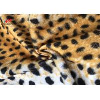 China Leopard Print 100 Polyester Fabric Stretch For Blanket Toys Customized Patterned factory
