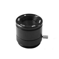 China 16mm 5.0 Megapixel Lens, CS mount lenses, f2.0 factory