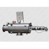 China Duplex SS Automatic Self Cleaning Filter Anti Corrosion For Amine Filtration for sale