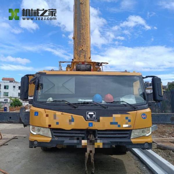 Quality QAY220 XCMG Truck Mounted Crane QAY220 220 Ton Used Crane 81m for sale