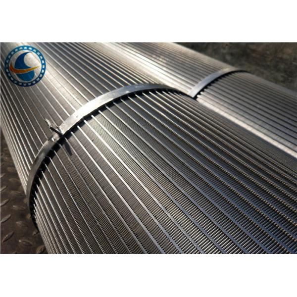 Quality Anti Abrasion Downhole Slotted Tube With Polished Non Clogging Surface for sale