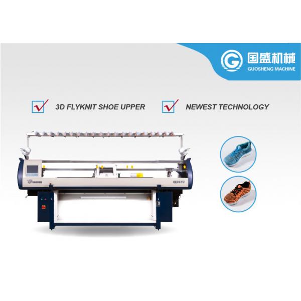Quality Computer Control Shoe Face 72 Inch Flat Knitting Machine for sale