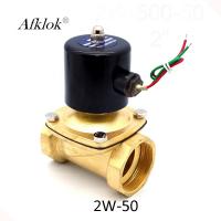 China Brass DN50 10Bar Normally Closed 2 inch Water Solenoid Valve 24 Volt for sale