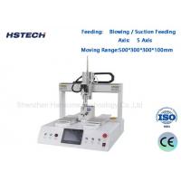 China Suction Type Manual Programming Touch Screen Single Screw Driver Lock Machine HS-TS5331 factory