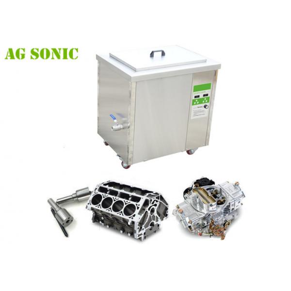 Quality Heavily Soiled Metal Parts, Printing Plates Ultrasonic Cleaner with Strong Power 600W for sale