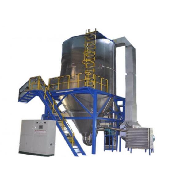 Quality 5kg/h-100kg/h Spray Drying Machine for sale